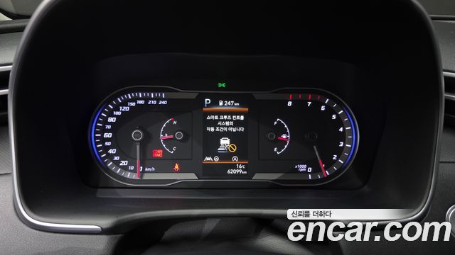 Hyundai Tucson 2023 — photo 8