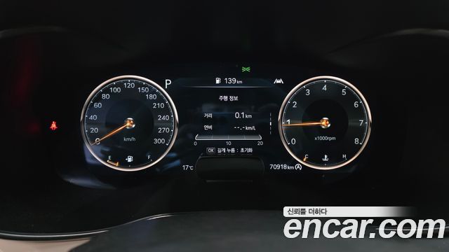 Genesis G70 2023 — photo 11