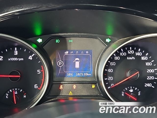 Kia Canival 2015 — photo 7