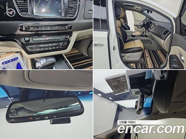 Kia Canival 2015 — photo 17