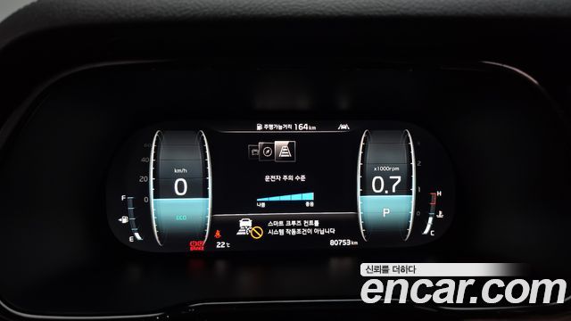 Kia Mohave 2020 — photo 11