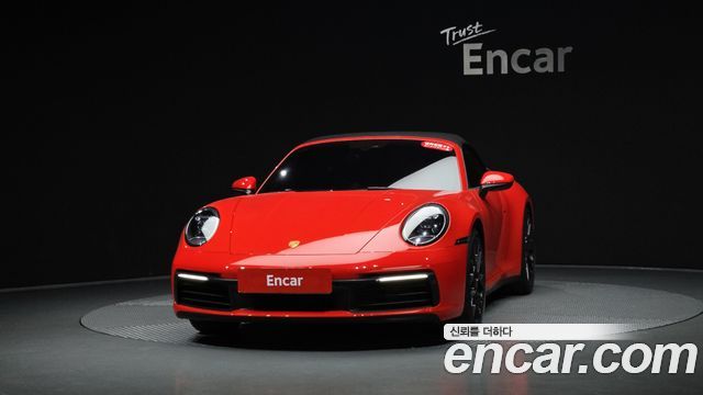 Porsche 911 2022 — photo 3