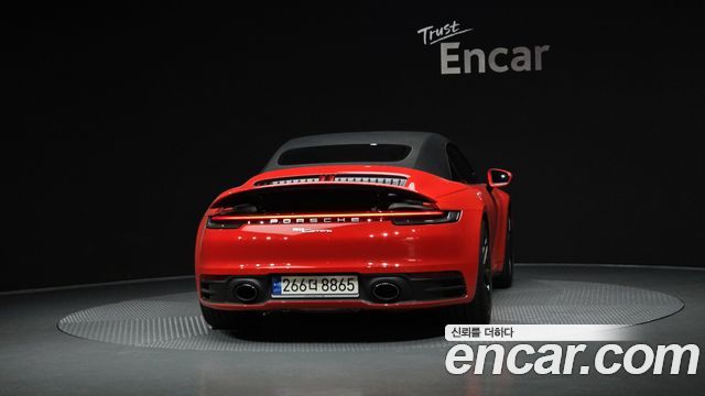 Porsche 911 2022 — photo 4