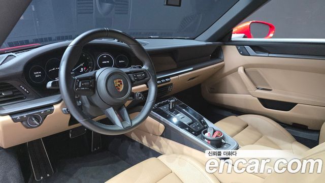 Porsche 911 2022 — photo 10