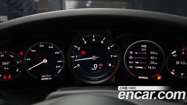 Porsche 911 2022 — photo 11