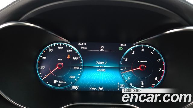 Mercedes-Benz GLC-Class 2023 — photo 8