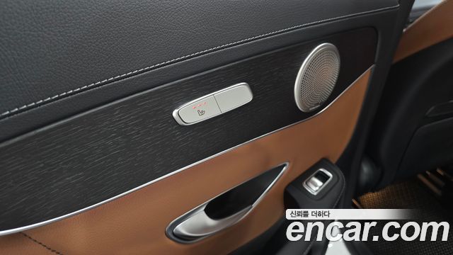 Mercedes-Benz GLC-Class 2023 — photo 18