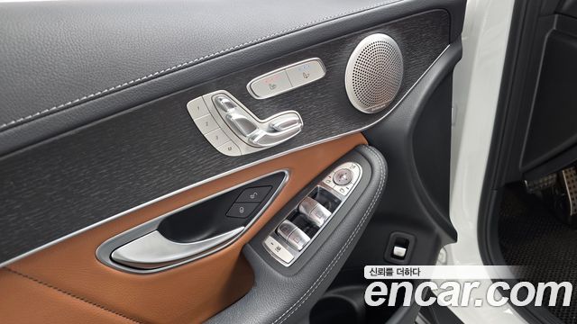 Mercedes-Benz GLC-Class 2023 — photo 20