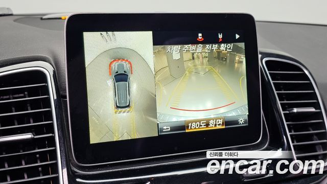 Mercedes-Benz GLE-Class 2018 — photo 23