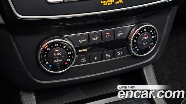Mercedes-Benz GLE-Class 2018 — photo 26