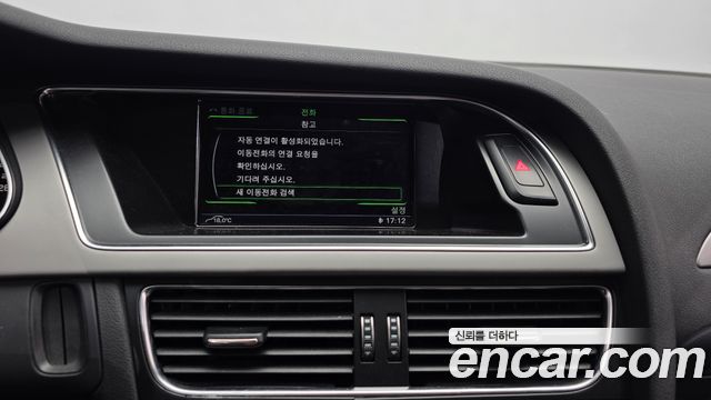 Audi A4 2013 — photo 23