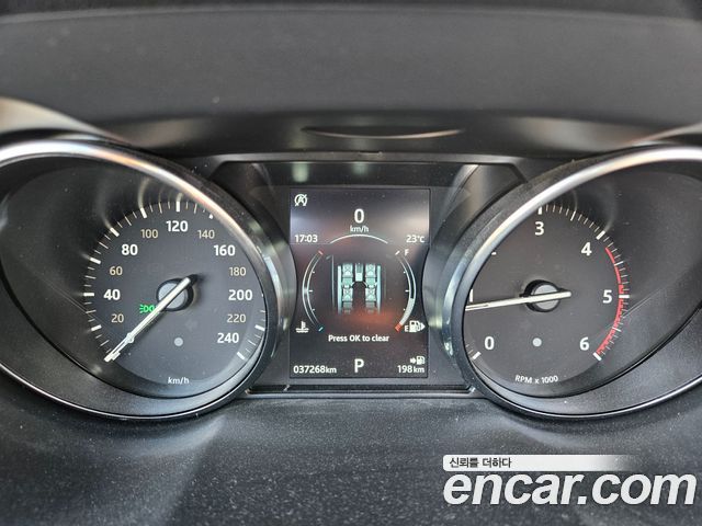 Land Rover Range Rover Evoque 2019 — photo 6