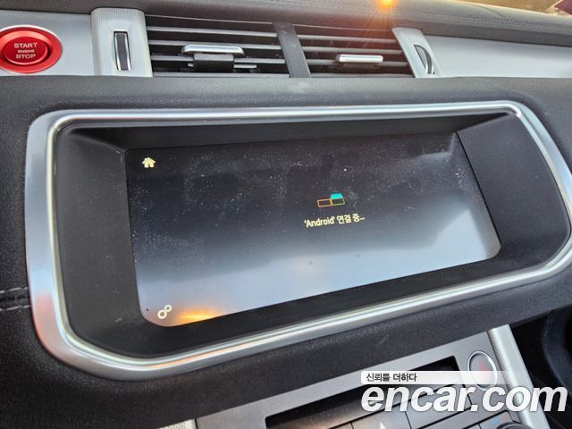 Land Rover Range Rover Evoque 2019 — photo 9