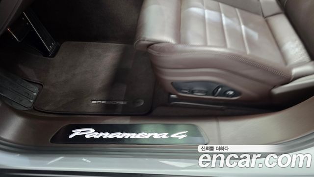 Porsche Panamera 2025 — photo 30