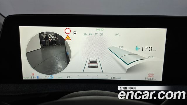 Kia EV6 2023 — photo 11