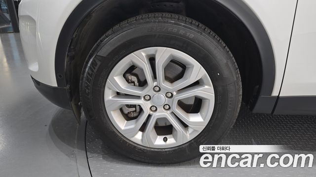 Land Rover Discovery Sport 2021 — photo 5