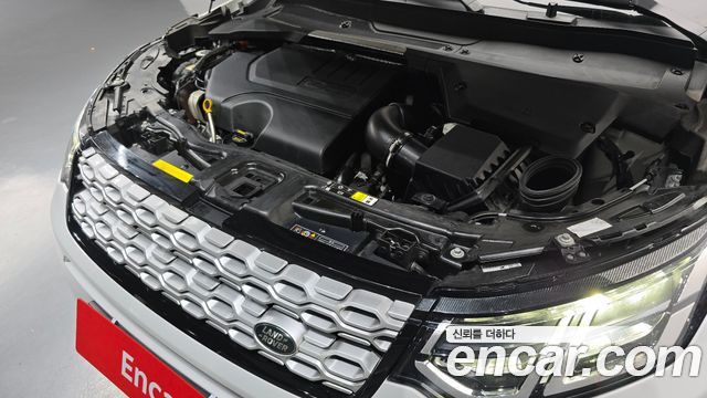 Land Rover Discovery Sport 2021 — photo 6