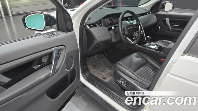 Land Rover Discovery Sport 2021 — photo 13