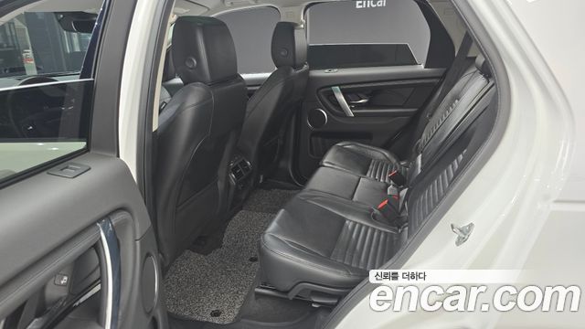 Land Rover Discovery Sport 2021 — photo 18