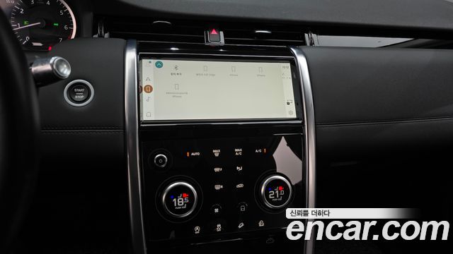 Land Rover Discovery Sport 2021 — photo 19