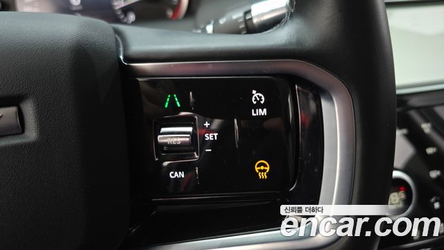 Land Rover Discovery Sport 2021 — photo 23