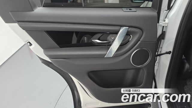 Land Rover Discovery Sport 2021 — photo 15