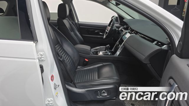 Land Rover Discovery Sport 2021 — photo 16