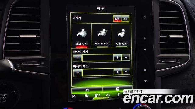 Renault Korea QM6 2020 — photo 16