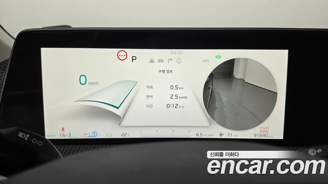 Kia EV6 2022 — photo 11