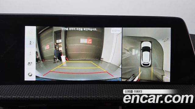 Kia EV6 2022 — photo 20