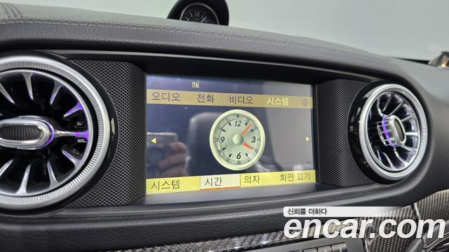 Mercedes-Benz SL-Class 2013 — photo 14