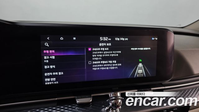 Kia Canival 2022 — photo 21