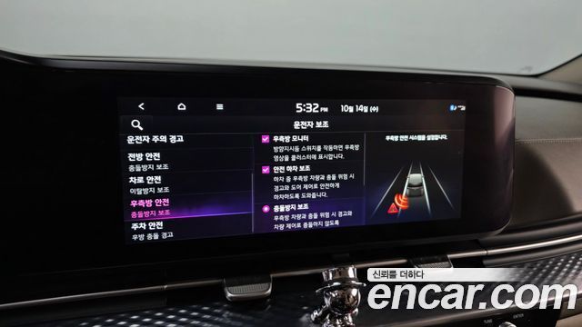 Kia Canival 2022 — photo 23