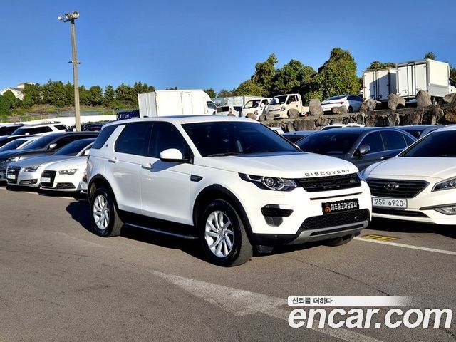 Land Rover Discovery Sport 2018 — photo 2