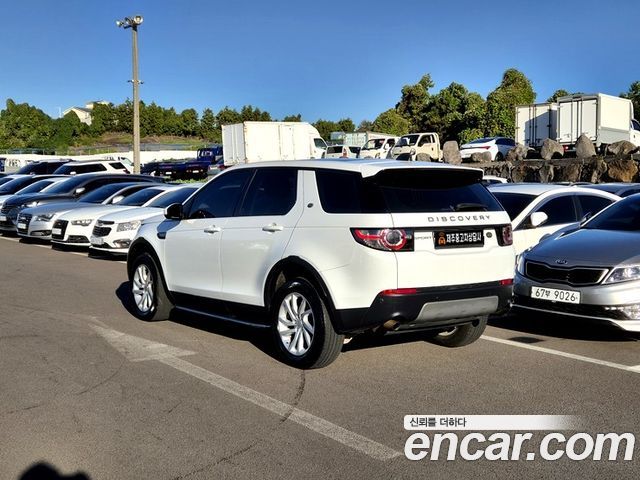 Land Rover Discovery Sport 2018 — photo 3