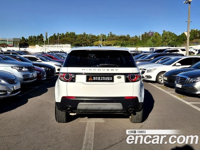 Land Rover Discovery Sport 2018 — photo 6