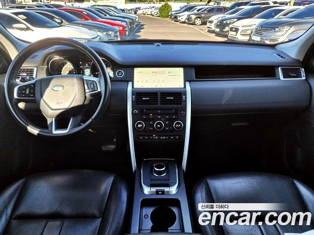 Land Rover Discovery Sport 2018 — photo 7