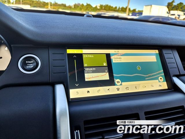 Land Rover Discovery Sport 2018 — photo 8