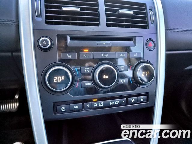 Land Rover Discovery Sport 2018 — photo 9