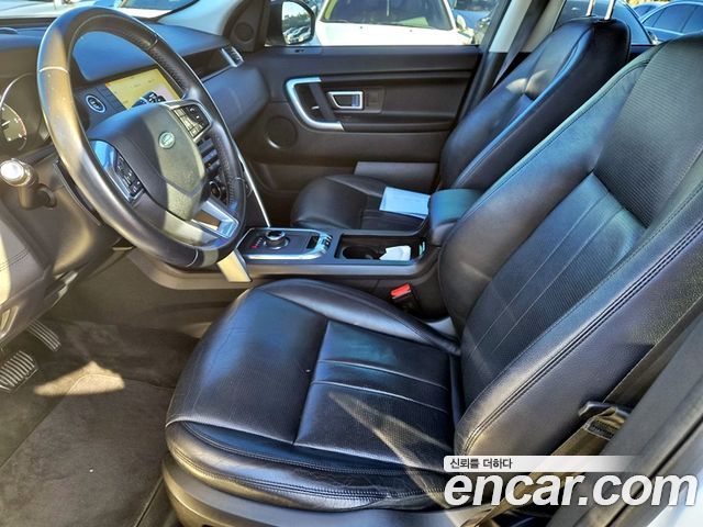 Land Rover Discovery Sport 2018 — photo 15