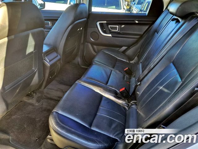 Land Rover Discovery Sport 2018 — photo 16