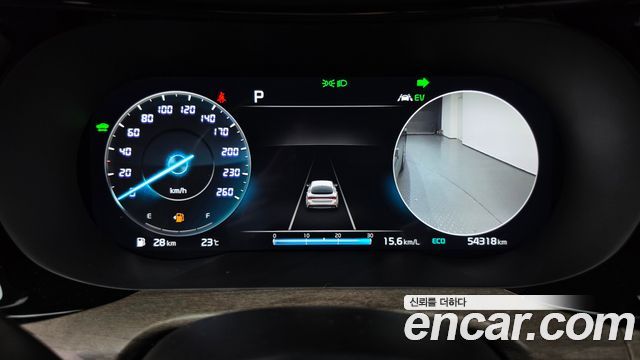 Kia K5 2023 — photo 8