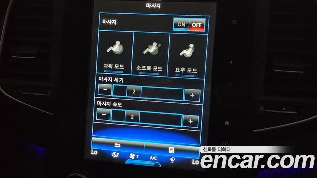 Renault Korea SM6 2016 — photo 17