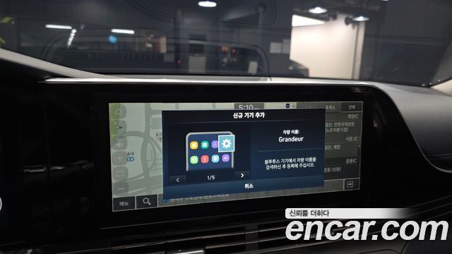 Hyundai Grandeur 2020 — photo 35