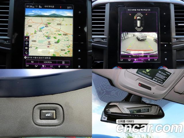 Renault Korea QM6 2017 — photo 18