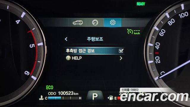 KG Mobility Rexton 2018 — photo 17