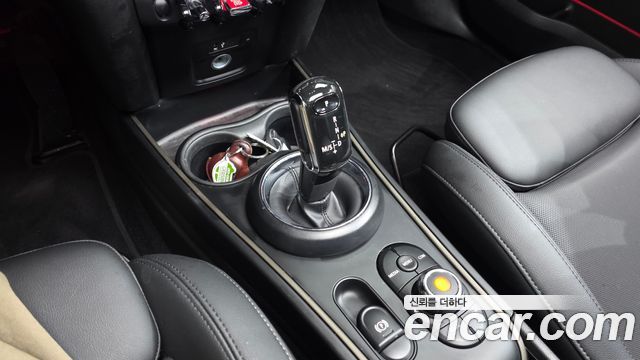 Mini Countryman 2022 — photo 12