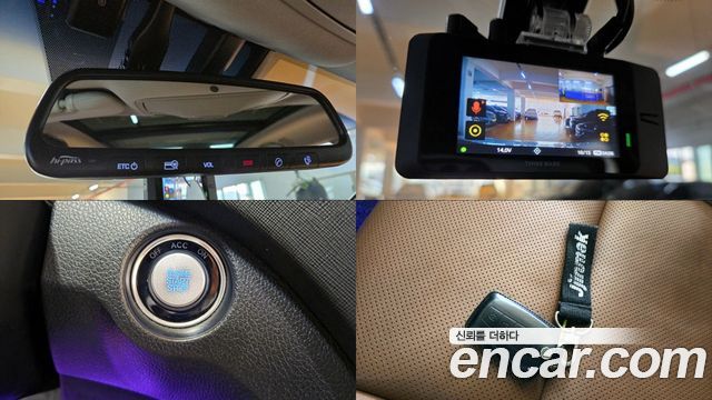 Hyundai Santafe 2016 — photo 15