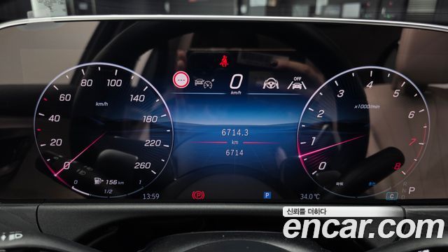 Mercedes-Benz E-Class 2024 — photo 9