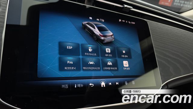 Mercedes-Benz E-Class 2024 — photo 19